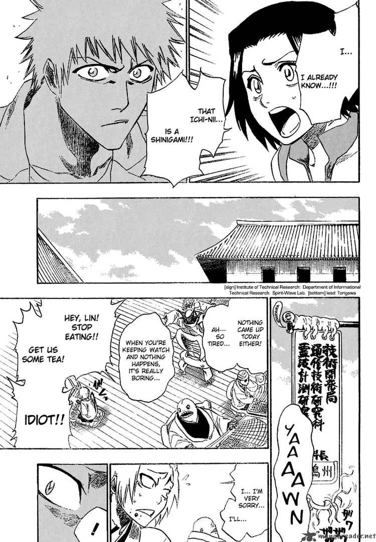 Chapter 190 - Conquistadores Image(15)