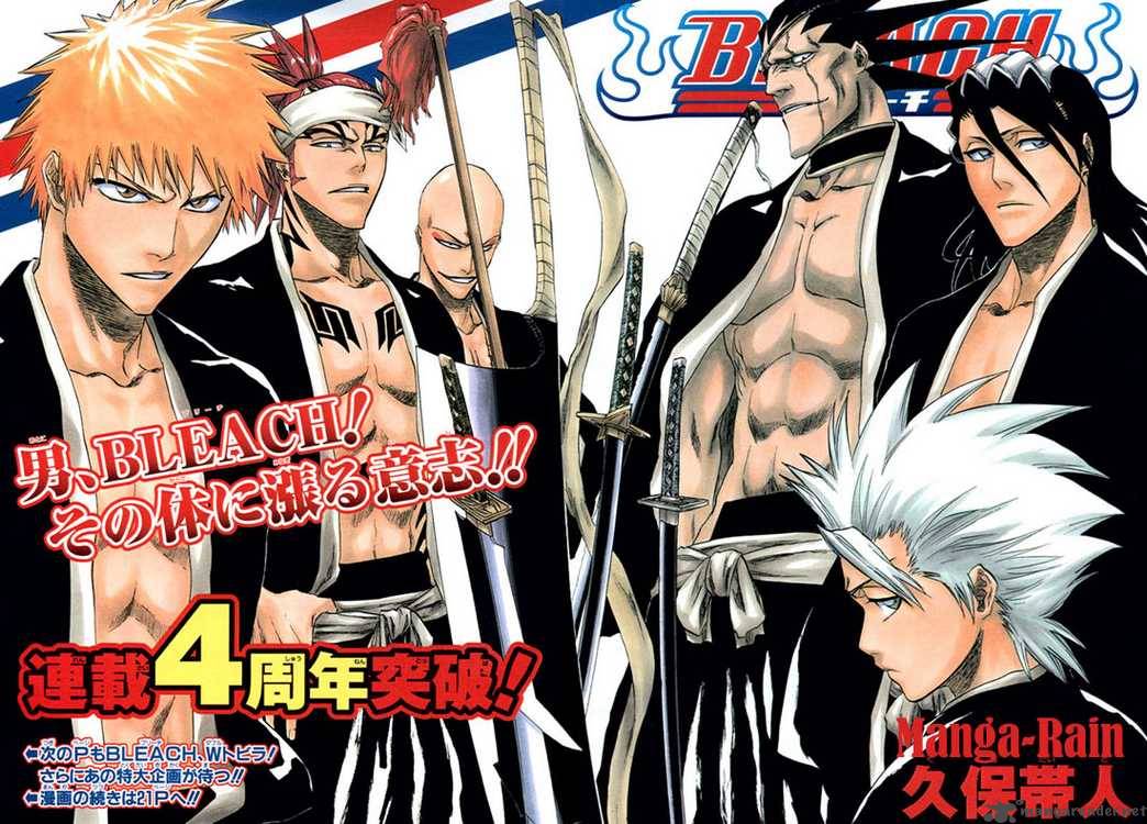 Chapter 193 - Conquistadores 4 Image(1)