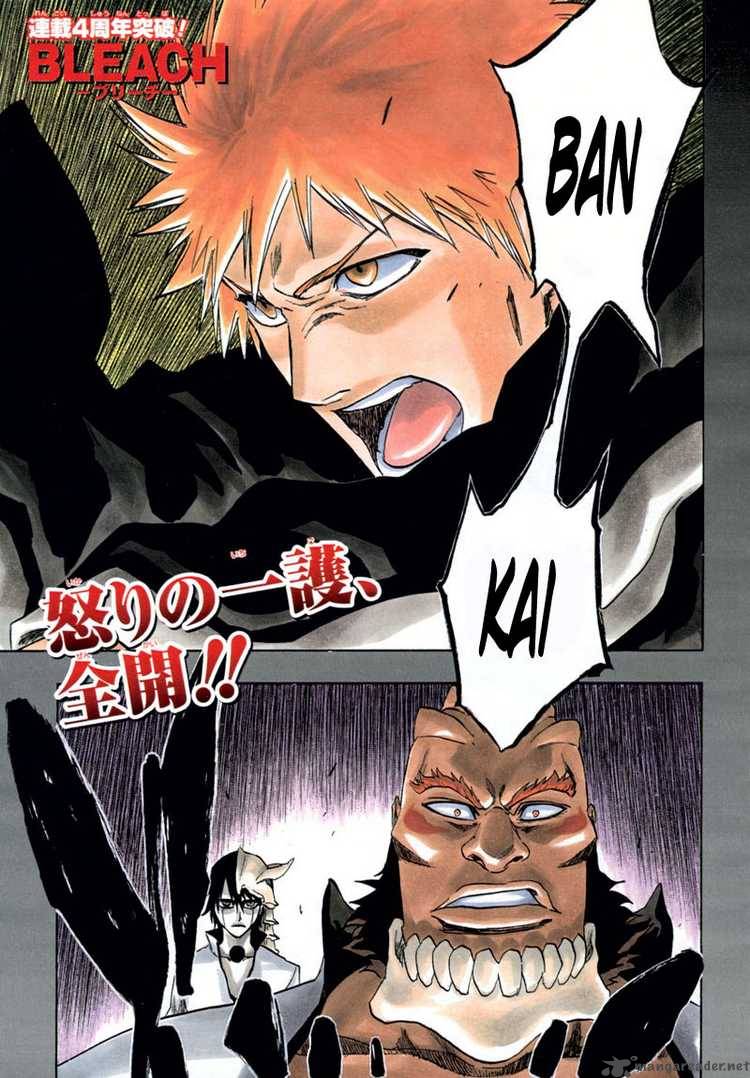 Chapter 193 - Conquistadores 4 Image(3)