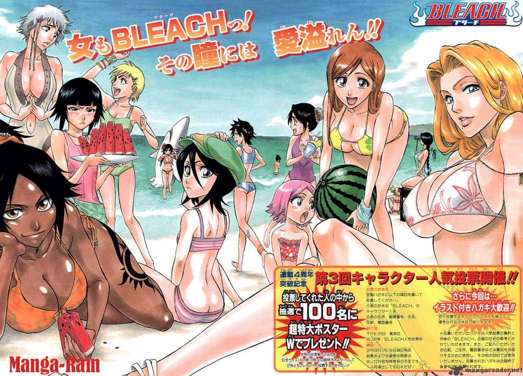 Chapter 193 - Conquistadores 4 Image(2)