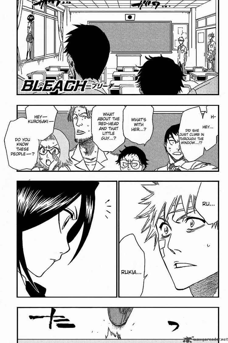 Chapter 196 - Punch Down The Stone Circle Image(1)