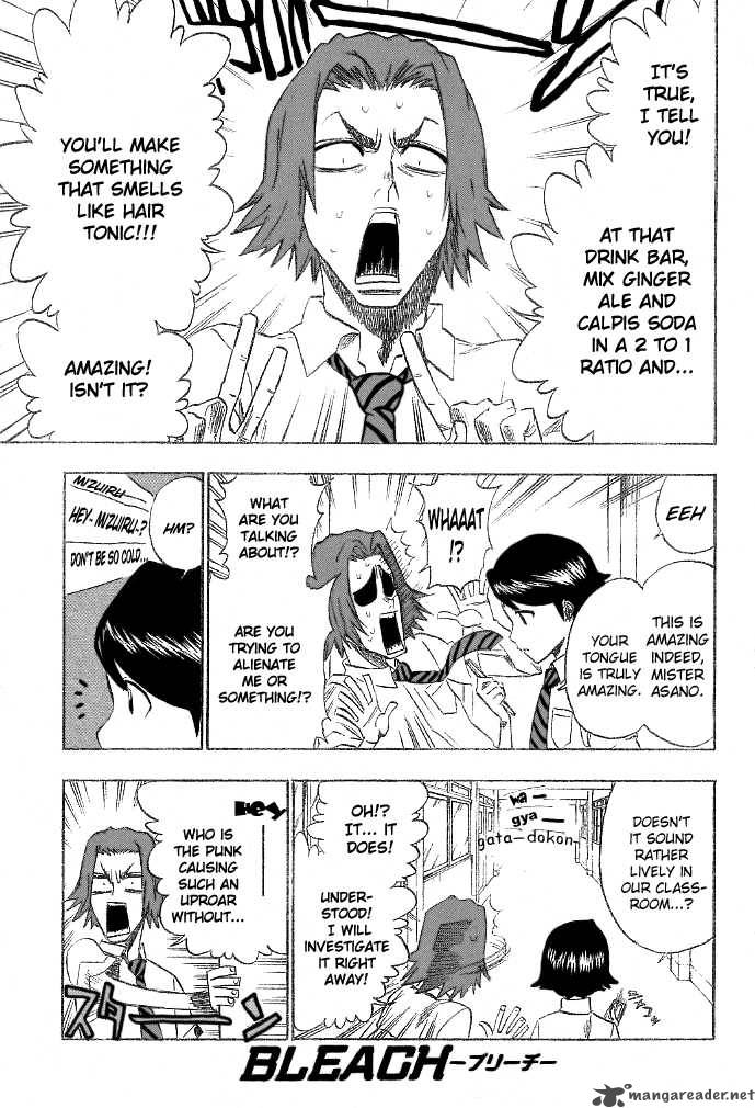 Chapter 197 - Approaching Danger Image(1)
