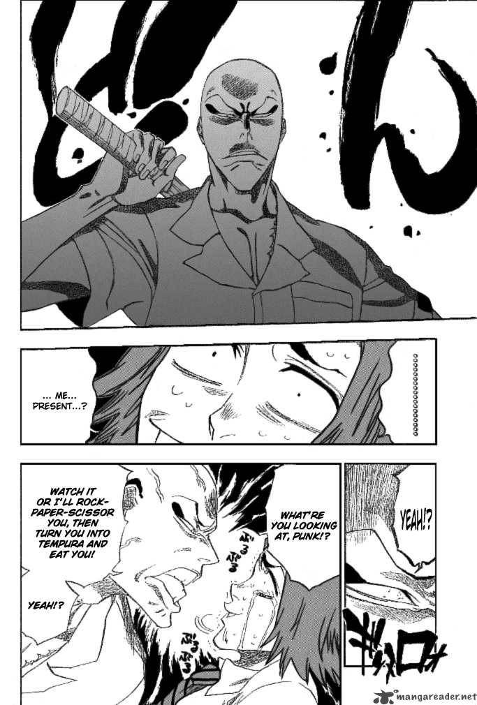 Chapter 197 - Approaching Danger Image(2)
