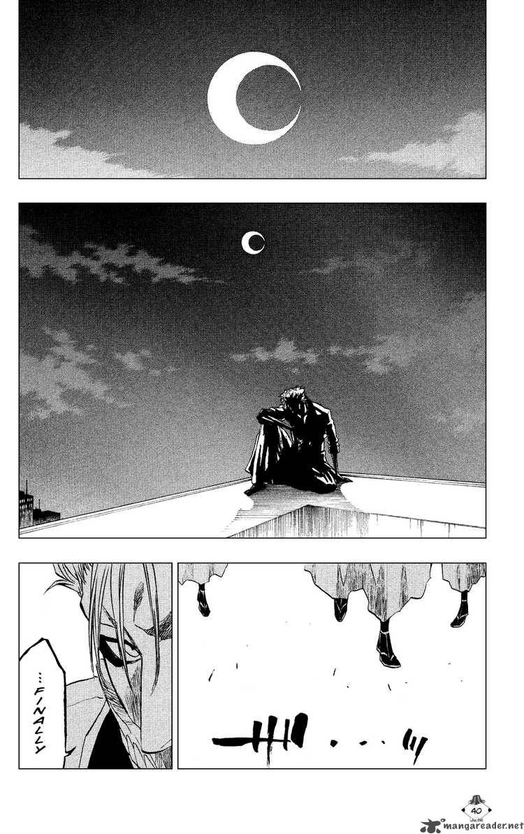 Chapter 199 - Ugly Image(14)