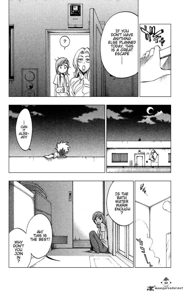 Chapter 199 - Ugly Image(6)
