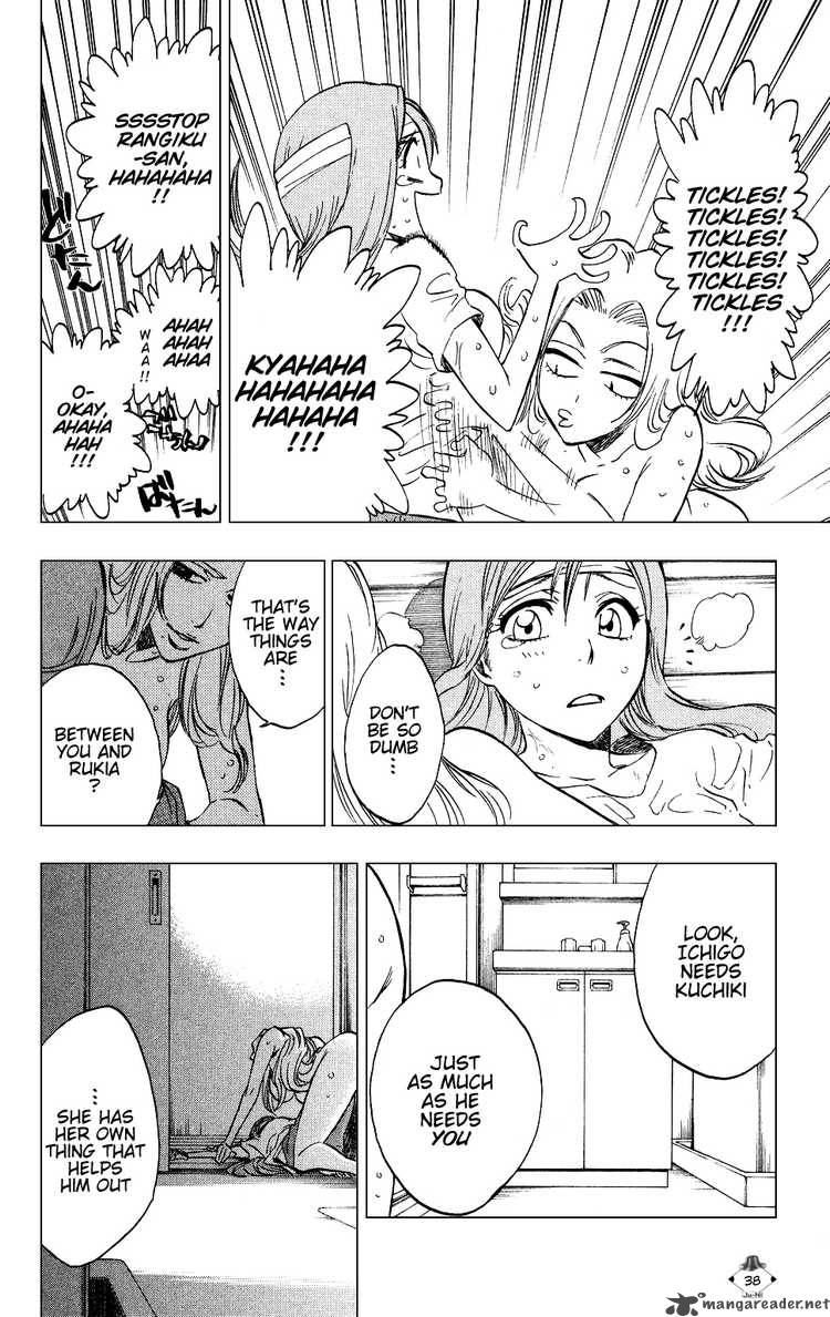 Chapter 199 - Ugly Image(12)