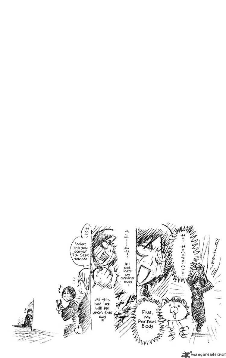 Chapter 199 - Ugly Image(20)