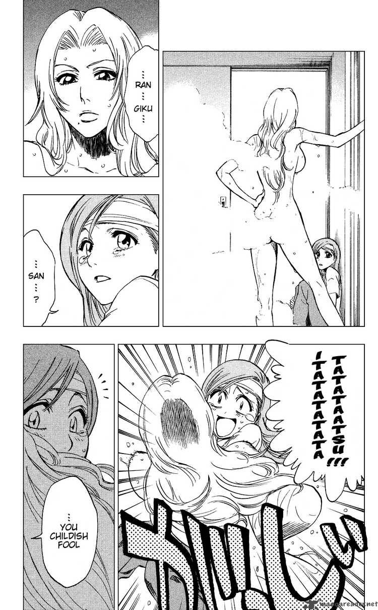 Chapter 199 - Ugly Image(11)