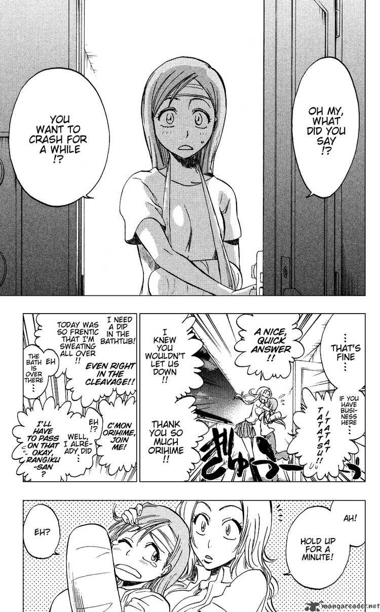 Chapter 199 - Ugly Image(5)