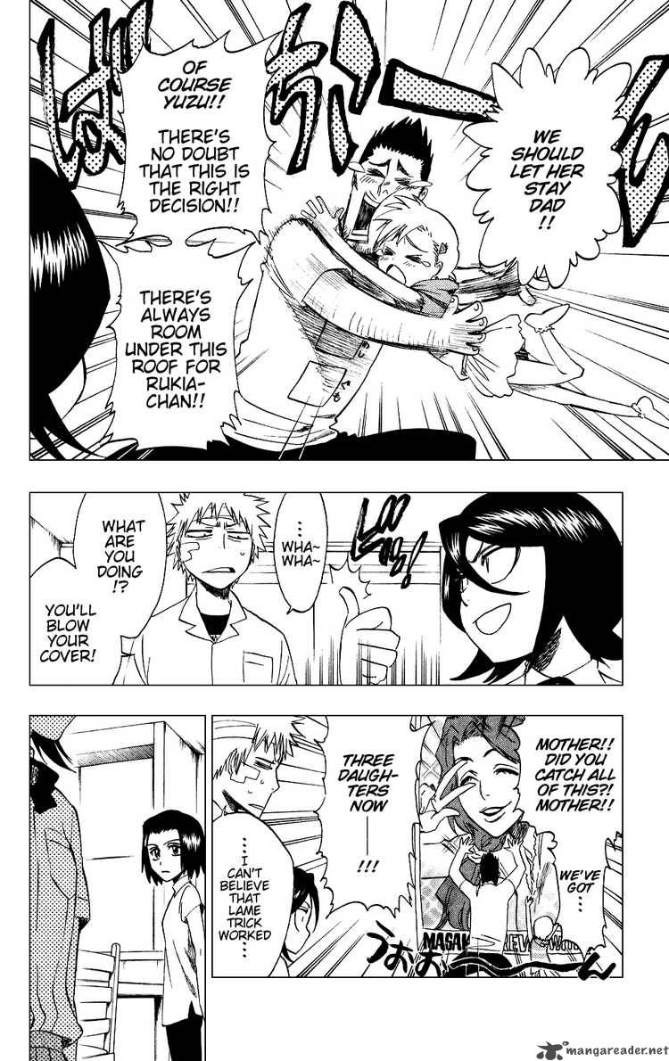 Chapter 199 - Ugly Image(2)
