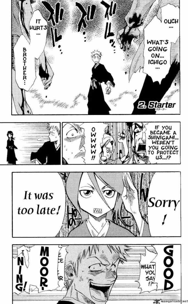 Chapter 2 - Starter Image(2)