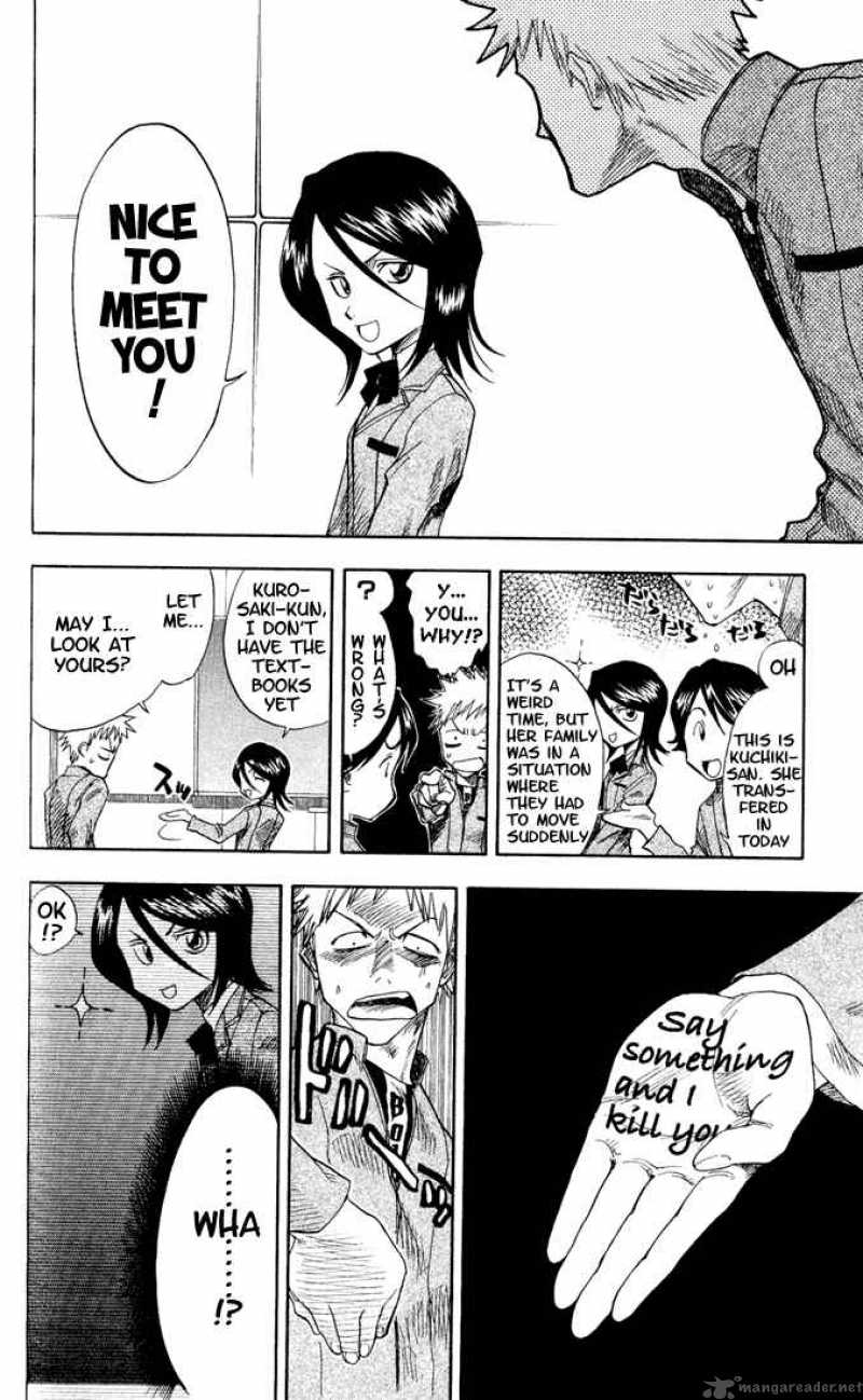 Chapter 2 - Starter Image(9)