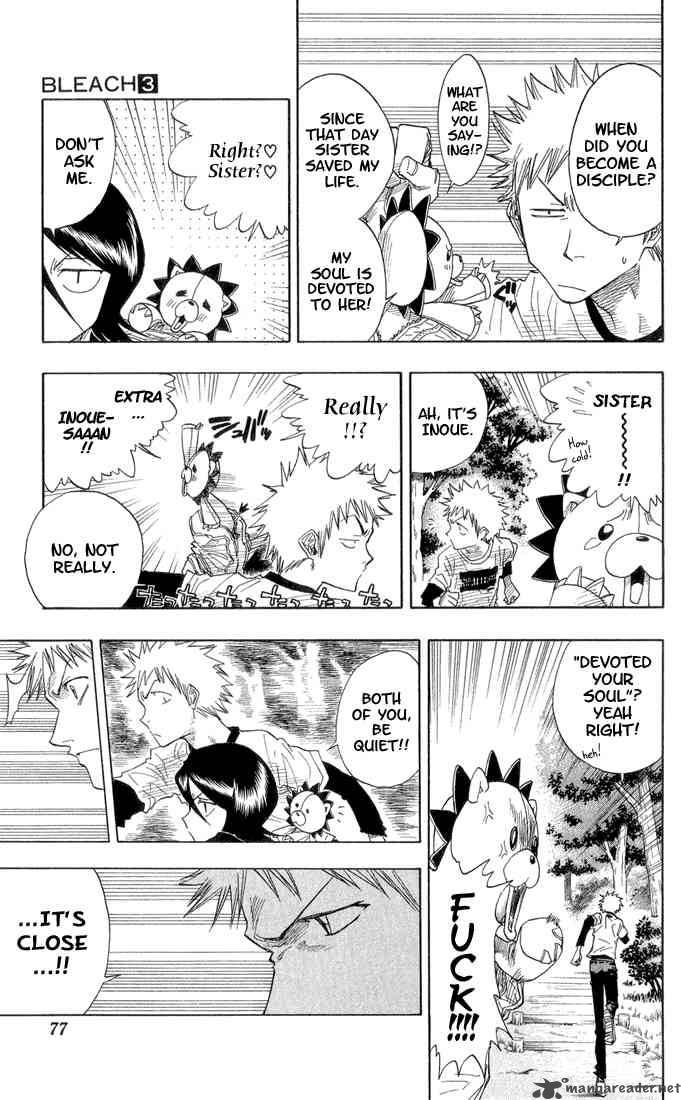 Chapter 20 - 6 17 Op. 4 Face Again Image(13)