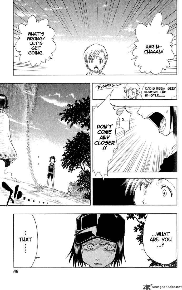 Chapter 20 - 6 17 Op. 4 Face Again Image(5)