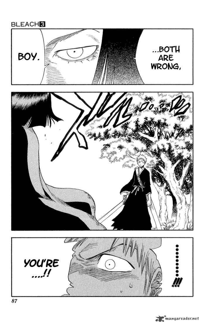 Chapter 20 - 6 17 Op. 4 Face Again Image(23)