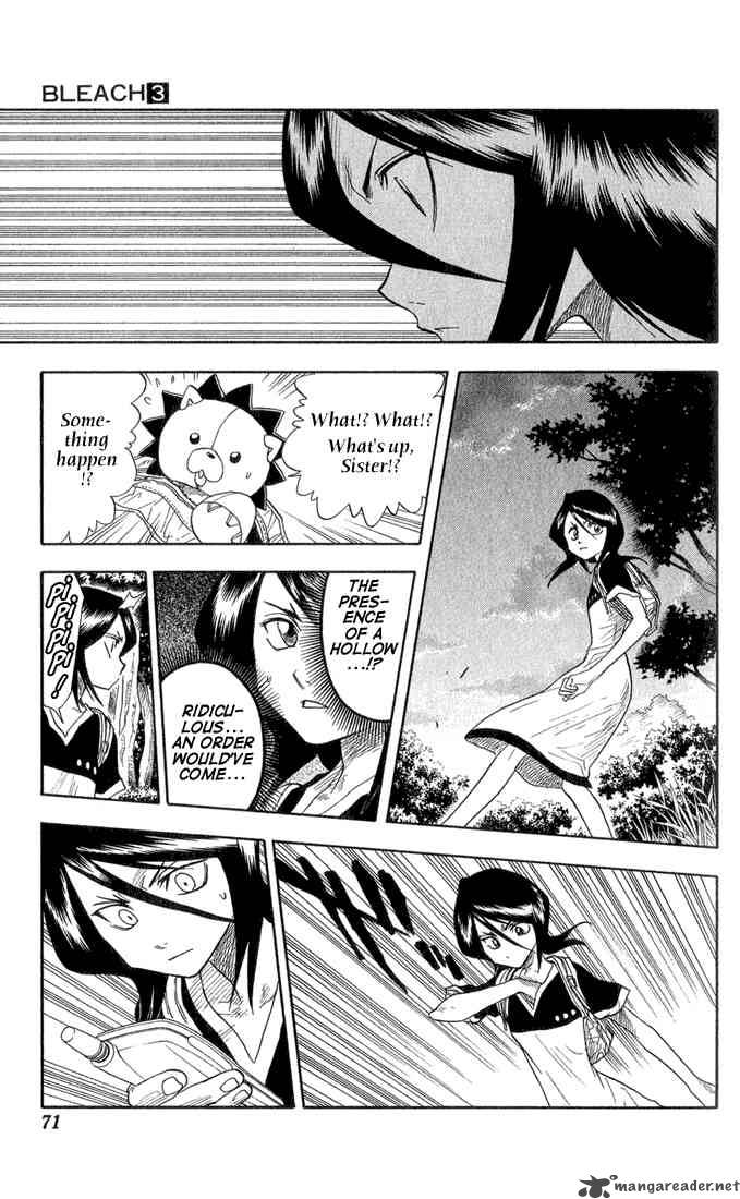 Chapter 20 - 6 17 Op. 4 Face Again Image(7)