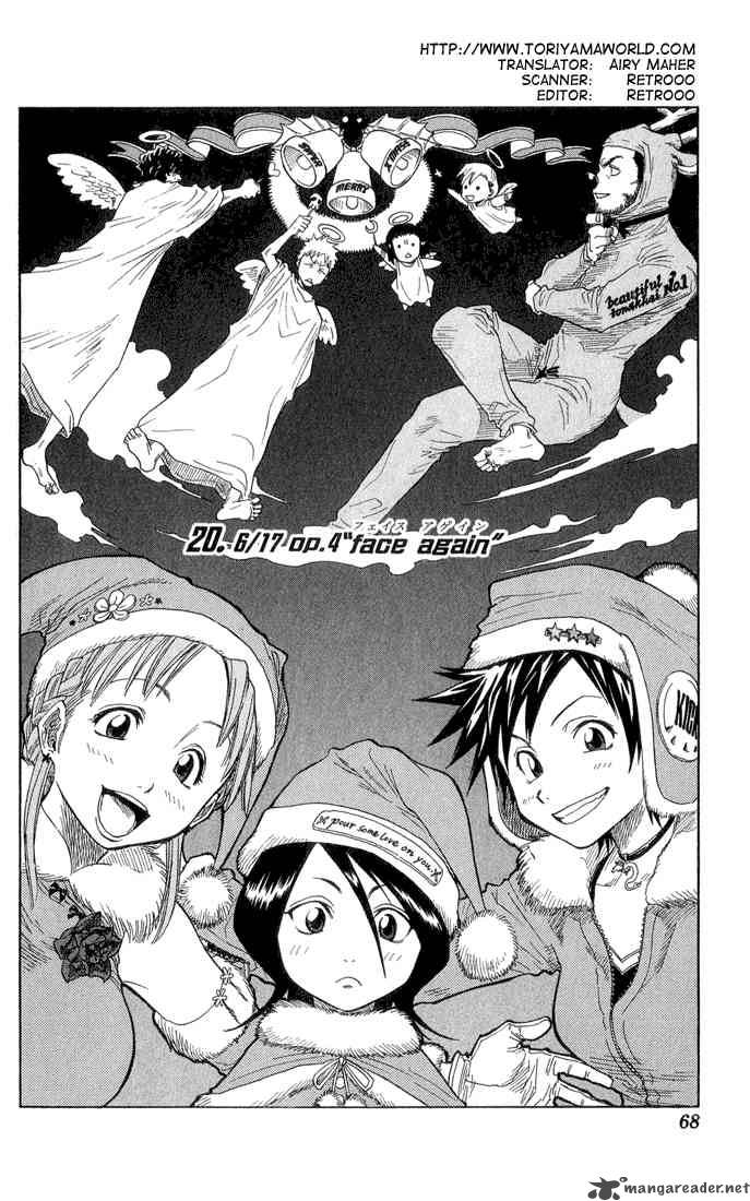 Chapter 20 - 6 17 Op. 4 Face Again Image(4)