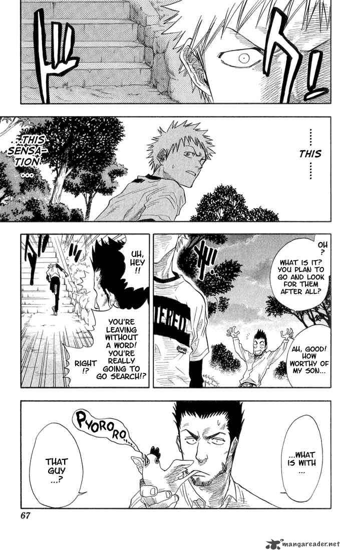 Chapter 20 - 6 17 Op. 4 Face Again Image(3)