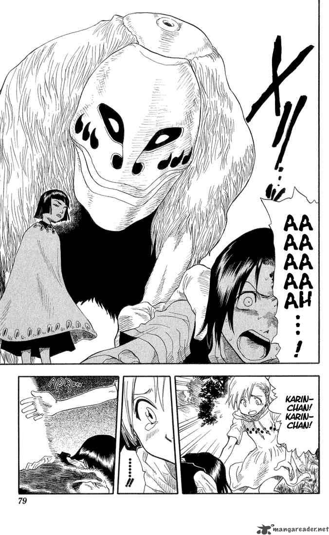 Chapter 20 - 6 17 Op. 4 Face Again Image(15)