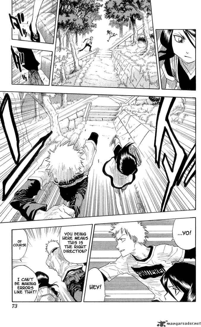 Chapter 20 - 6 17 Op. 4 Face Again Image(9)
