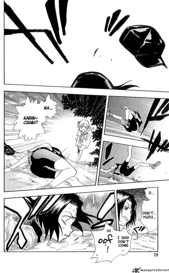 Chapter 20 - 6 17 Op. 4 Face Again Image(14)