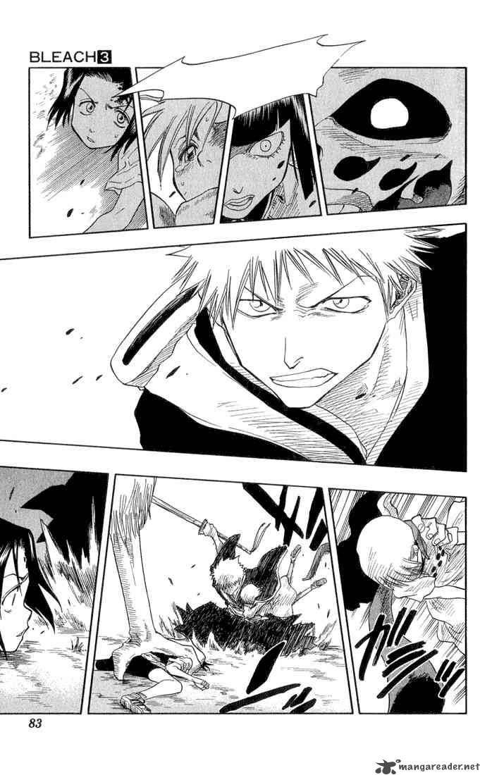 Chapter 20 - 6 17 Op. 4 Face Again Image(19)