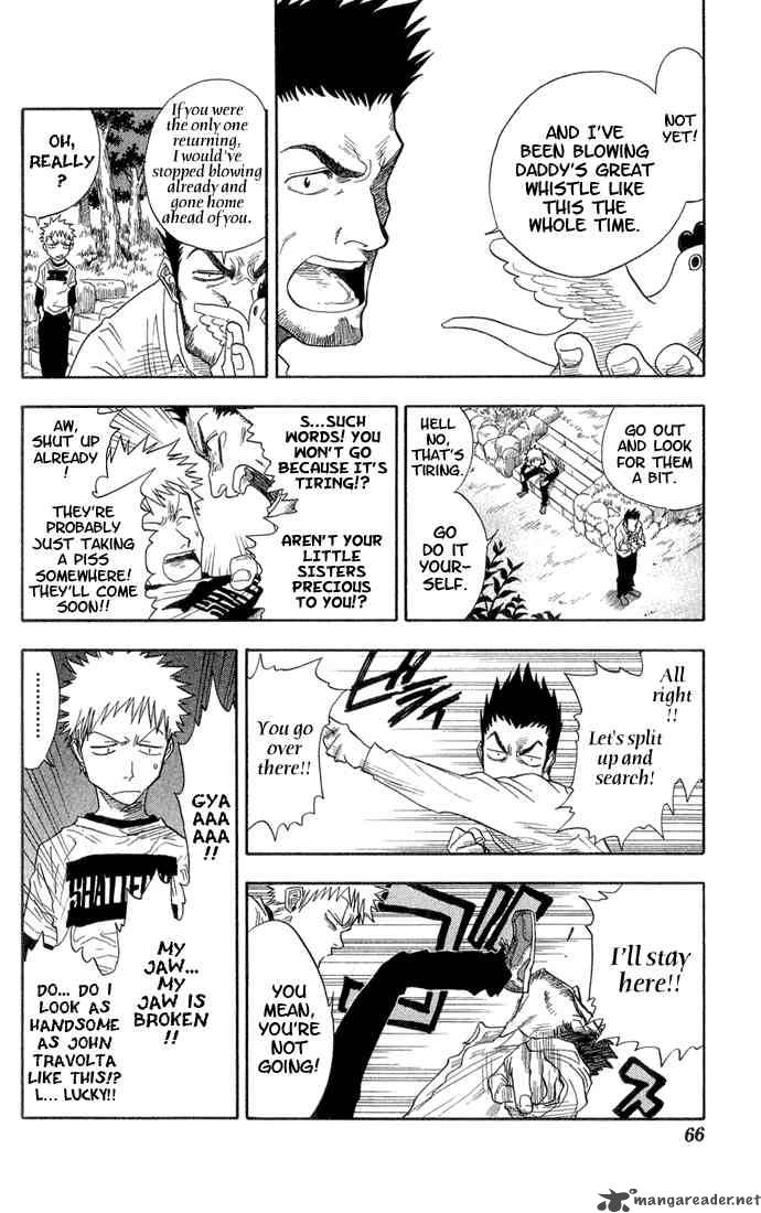 Chapter 20 - 6 17 Op. 4 Face Again Image(2)