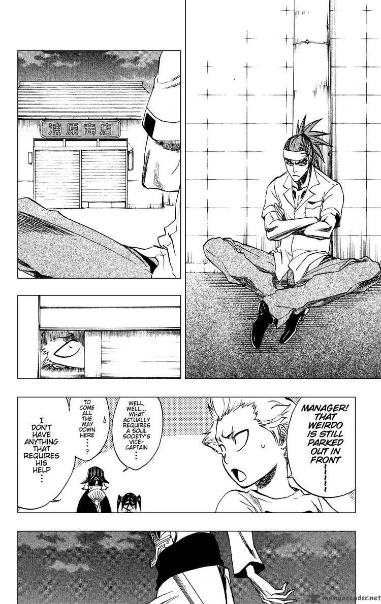 Chapter 200 - Night Of Seldgehammer Image(2)