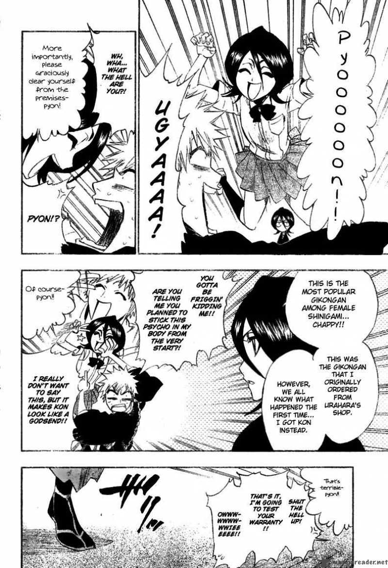 Chapter 201 - Wind And Snowbound Image(15)