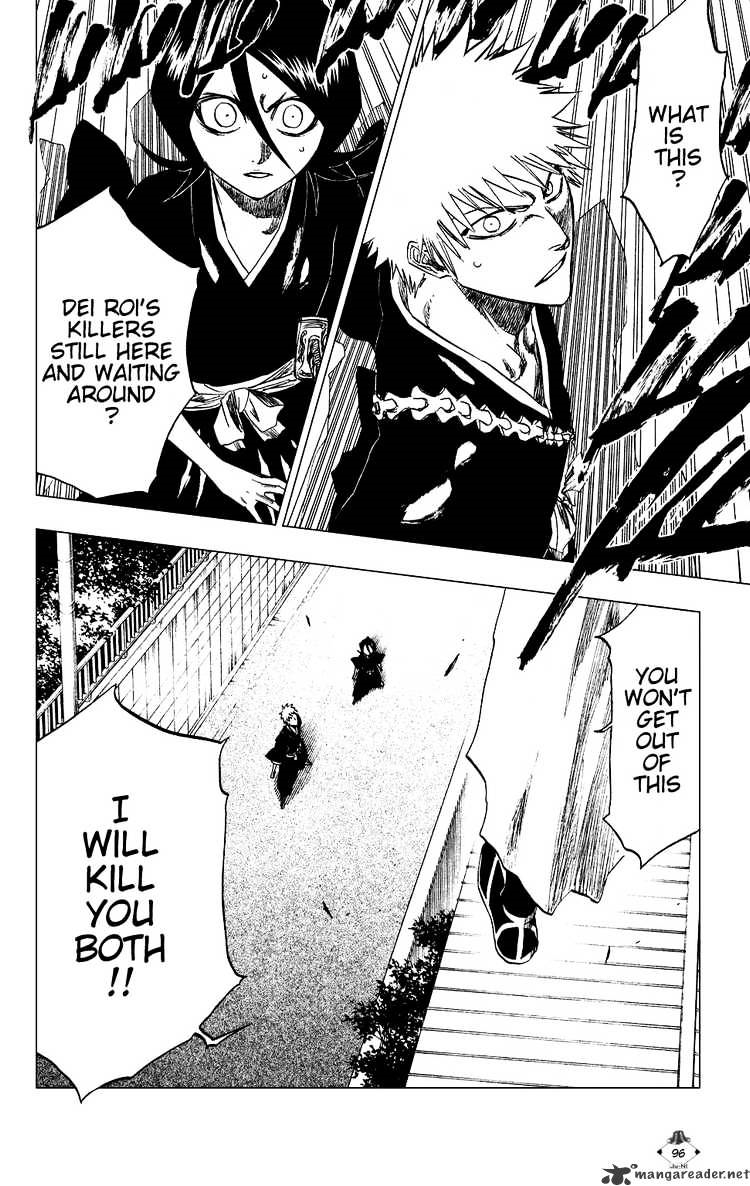 Chapter 202 - Mala Suerte Image(6)