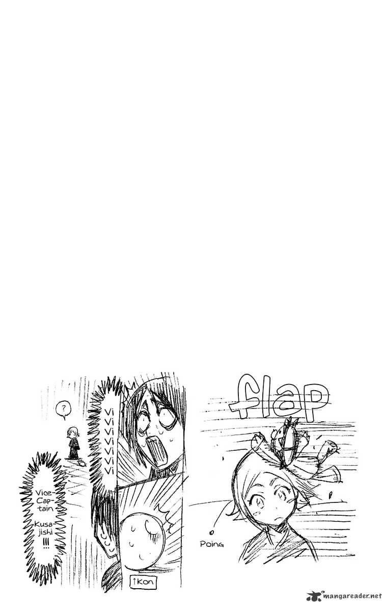 Chapter 202 - Mala Suerte Image(20)