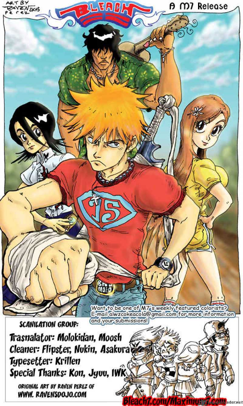Chapter 203 - Mala Suerte 2 Image(4)
