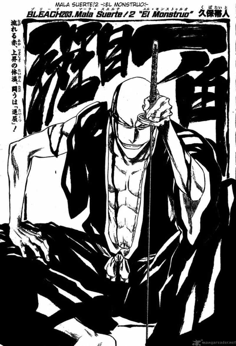 Chapter 203 - Mala Suerte 2 Image(11)