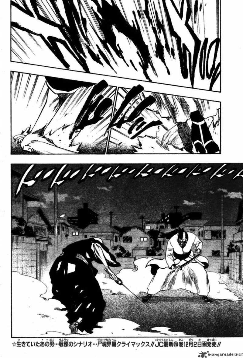 Chapter 203 - Mala Suerte 2 Image(16)
