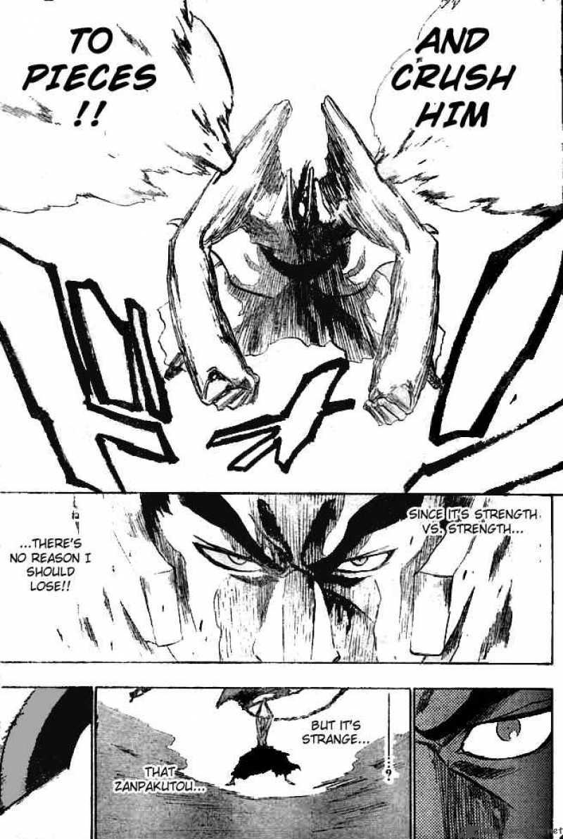 Chapter 205 - Mala Suerte 4 Image(17)