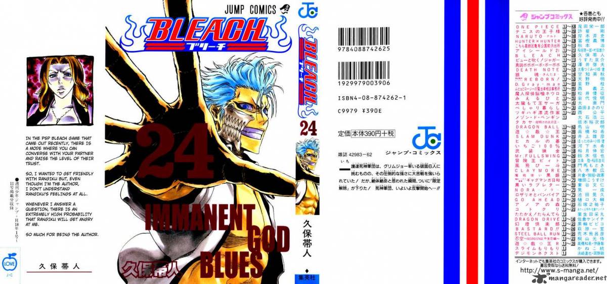 Chapter 206 - Mala Suerte 5 Lucky Image(1)