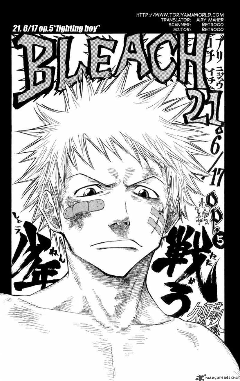 Chapter 21 - 6 17 Op. 5 Fighting Boy Image(3)