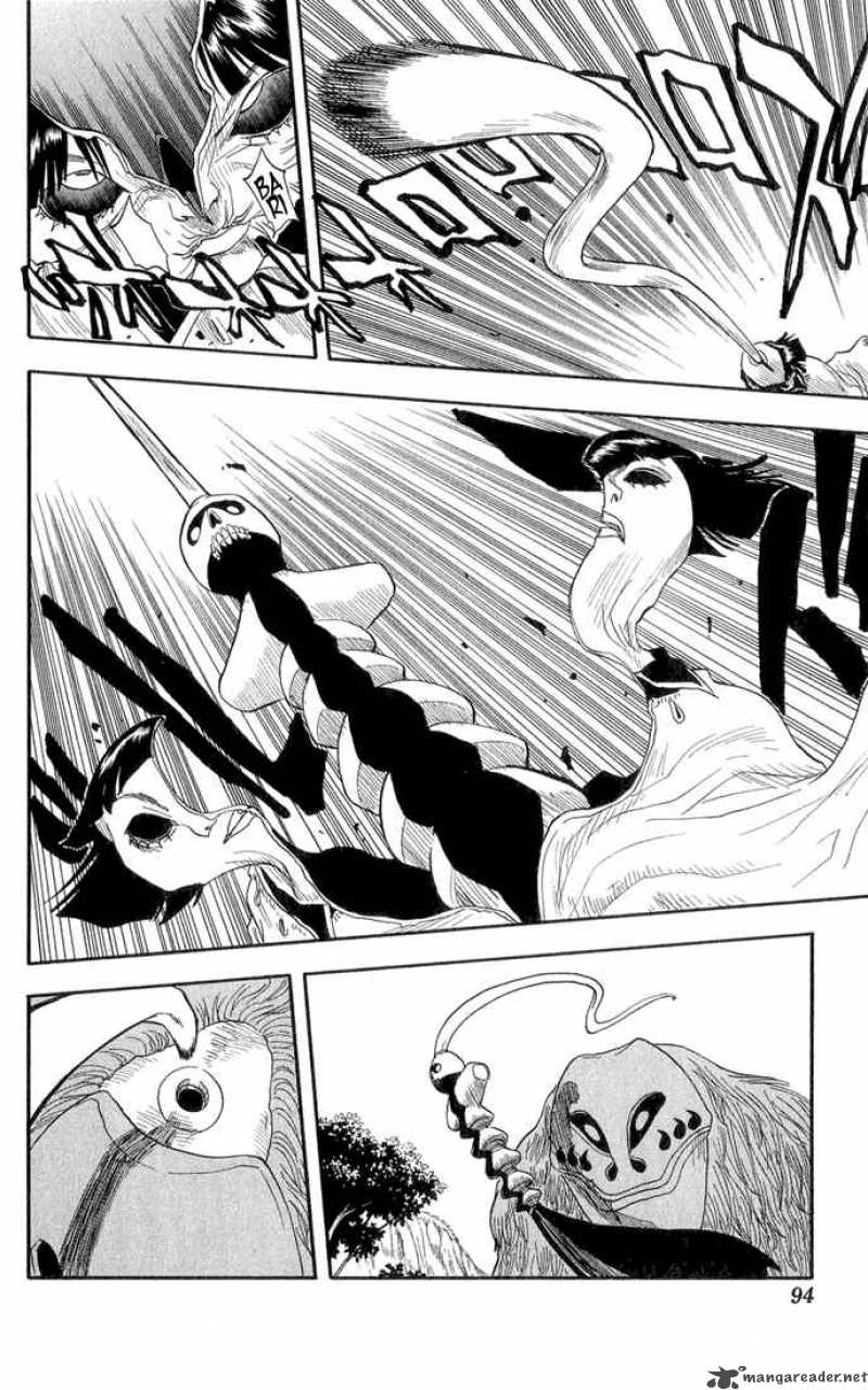 Chapter 21 - 6 17 Op. 5 Fighting Boy Image(7)