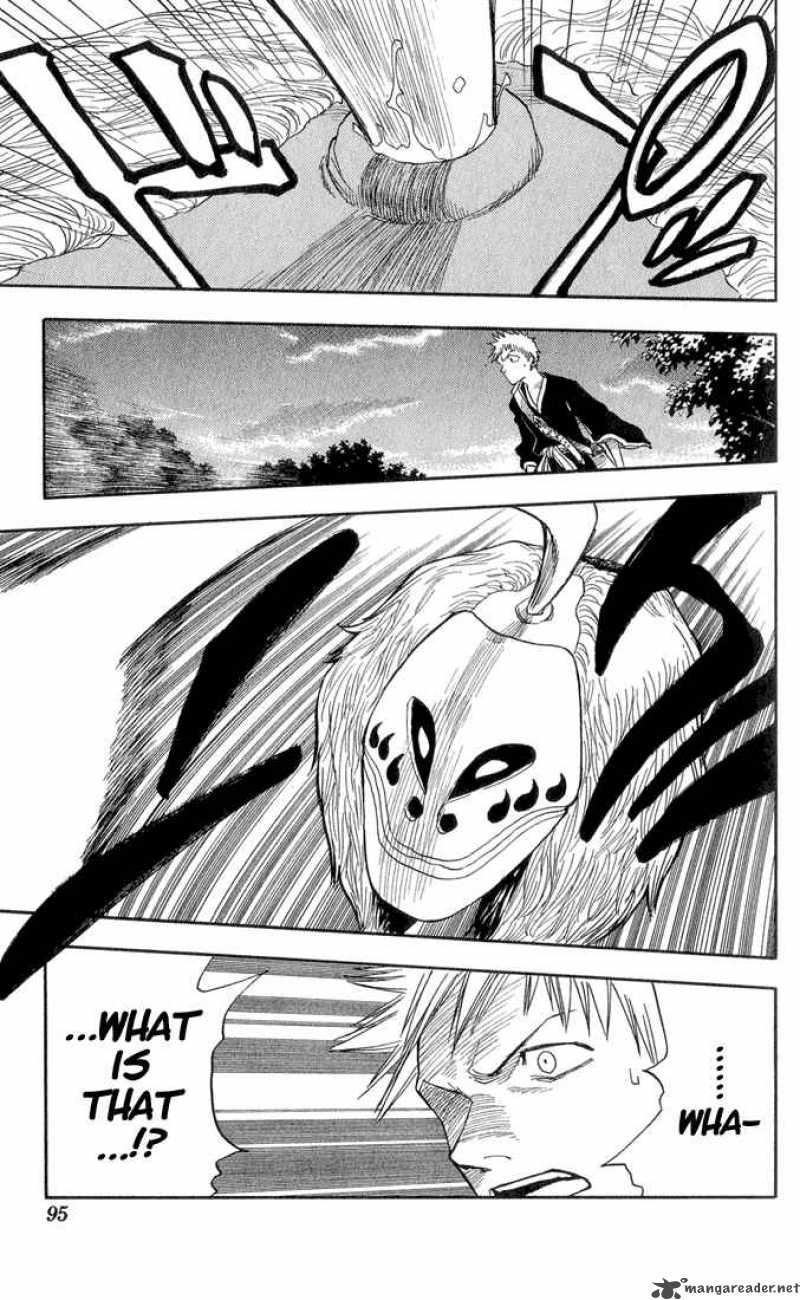 Chapter 21 - 6 17 Op. 5 Fighting Boy Image(8)
