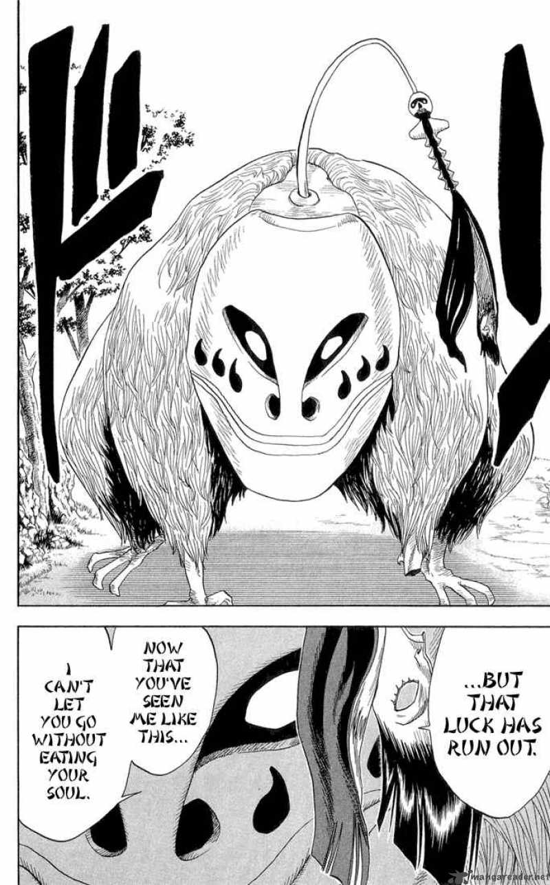 Chapter 21 - 6 17 Op. 5 Fighting Boy Image(9)