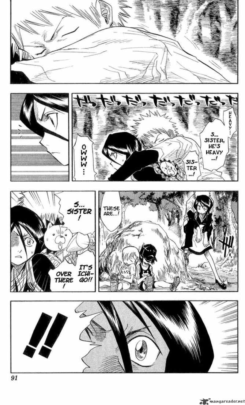 Chapter 21 - 6 17 Op. 5 Fighting Boy Image(4)