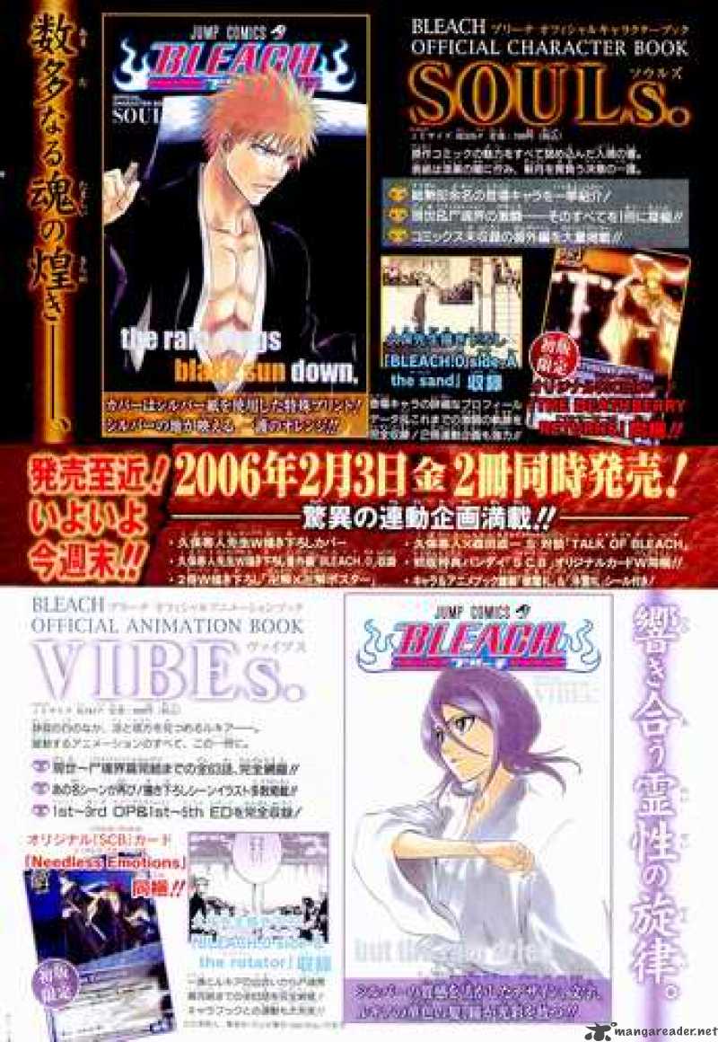 Chapter 212 - You Dont-Hear My Name Anymore Image(21)