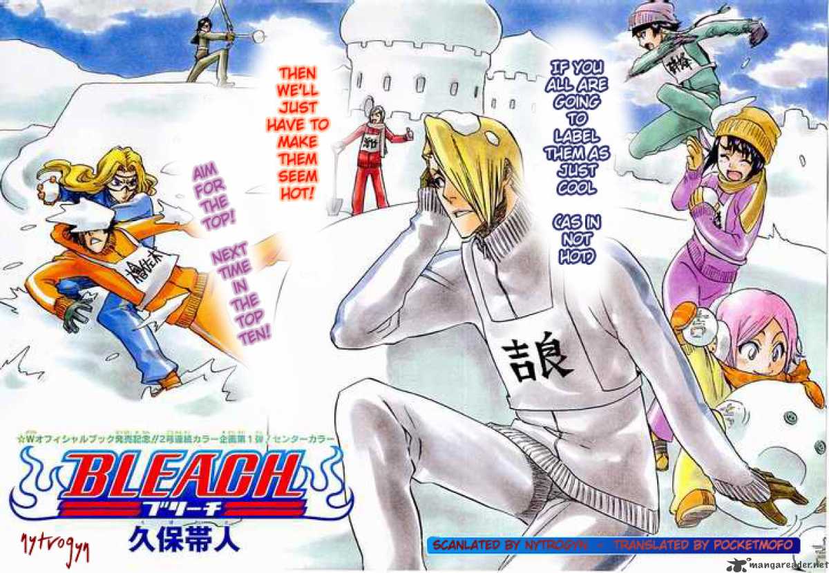 Chapter 212 - You Dont-Hear My Name Anymore Image(1)