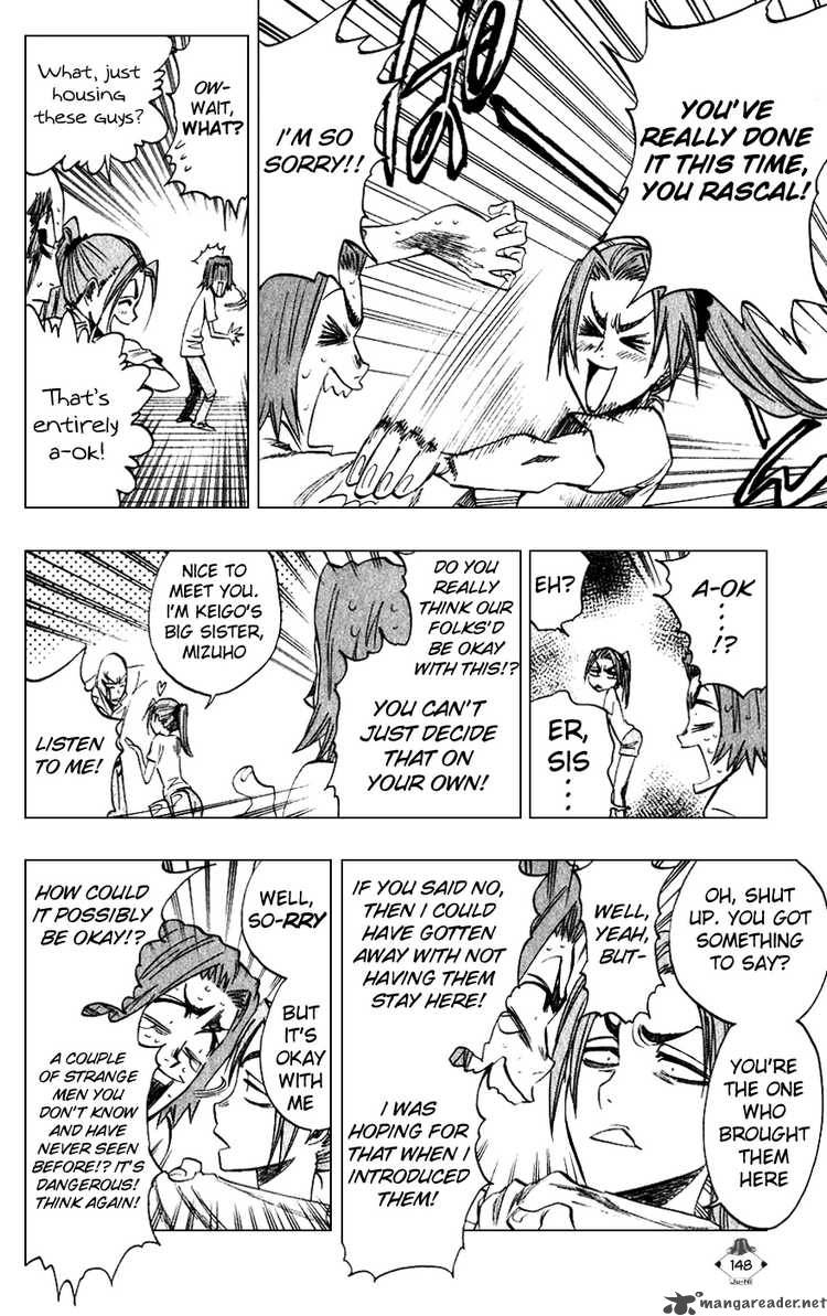 Chapter 213 - Trifle Image(4)