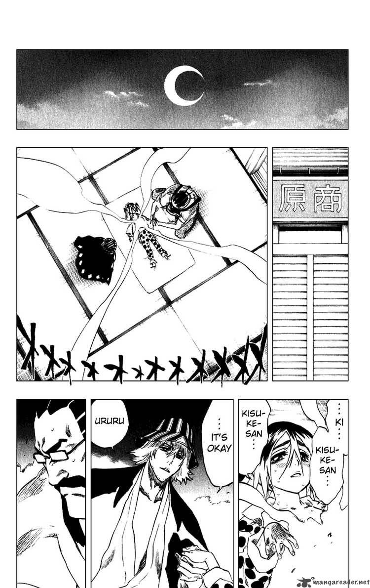 Chapter 213 - Trifle Image(6)