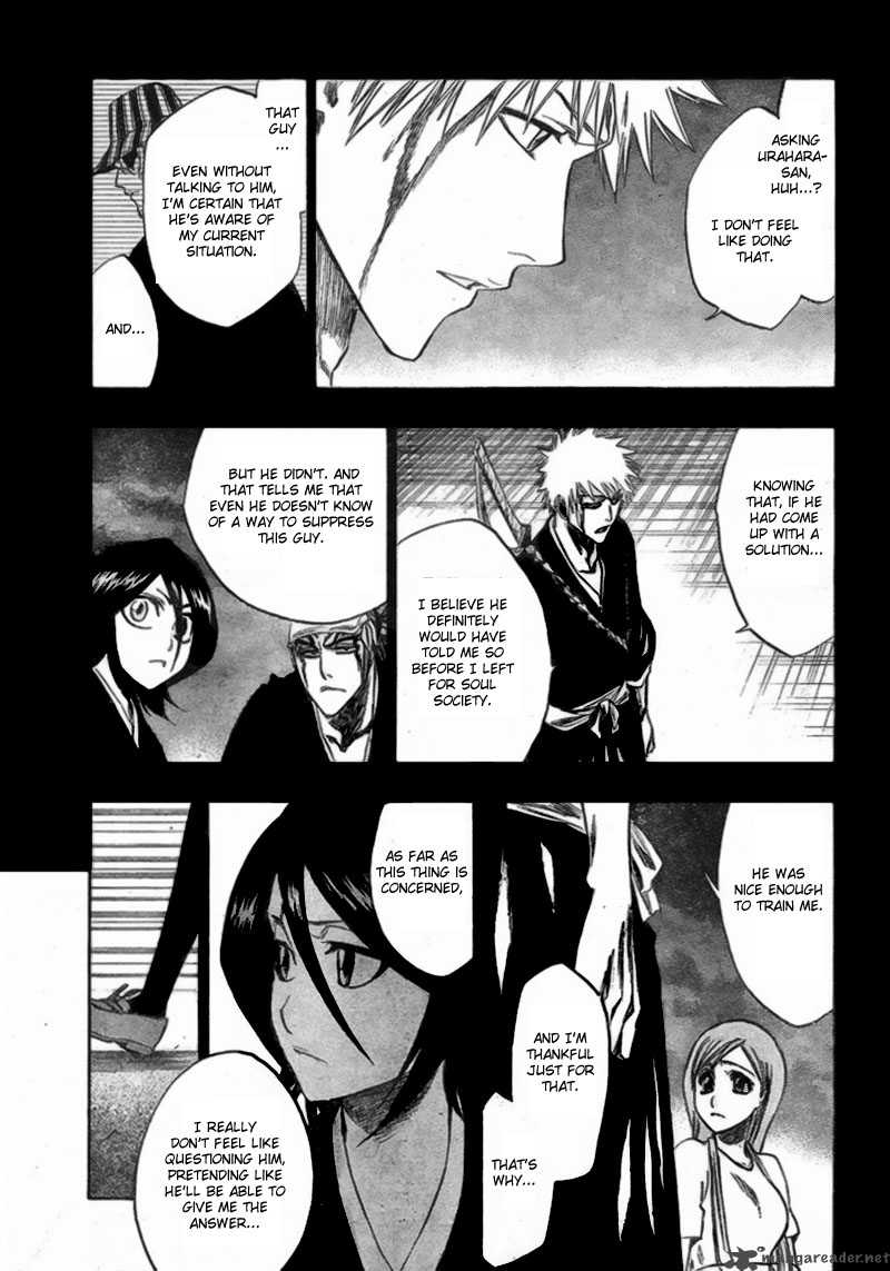 Chapter 214 - Immanent God Blues Image(11)