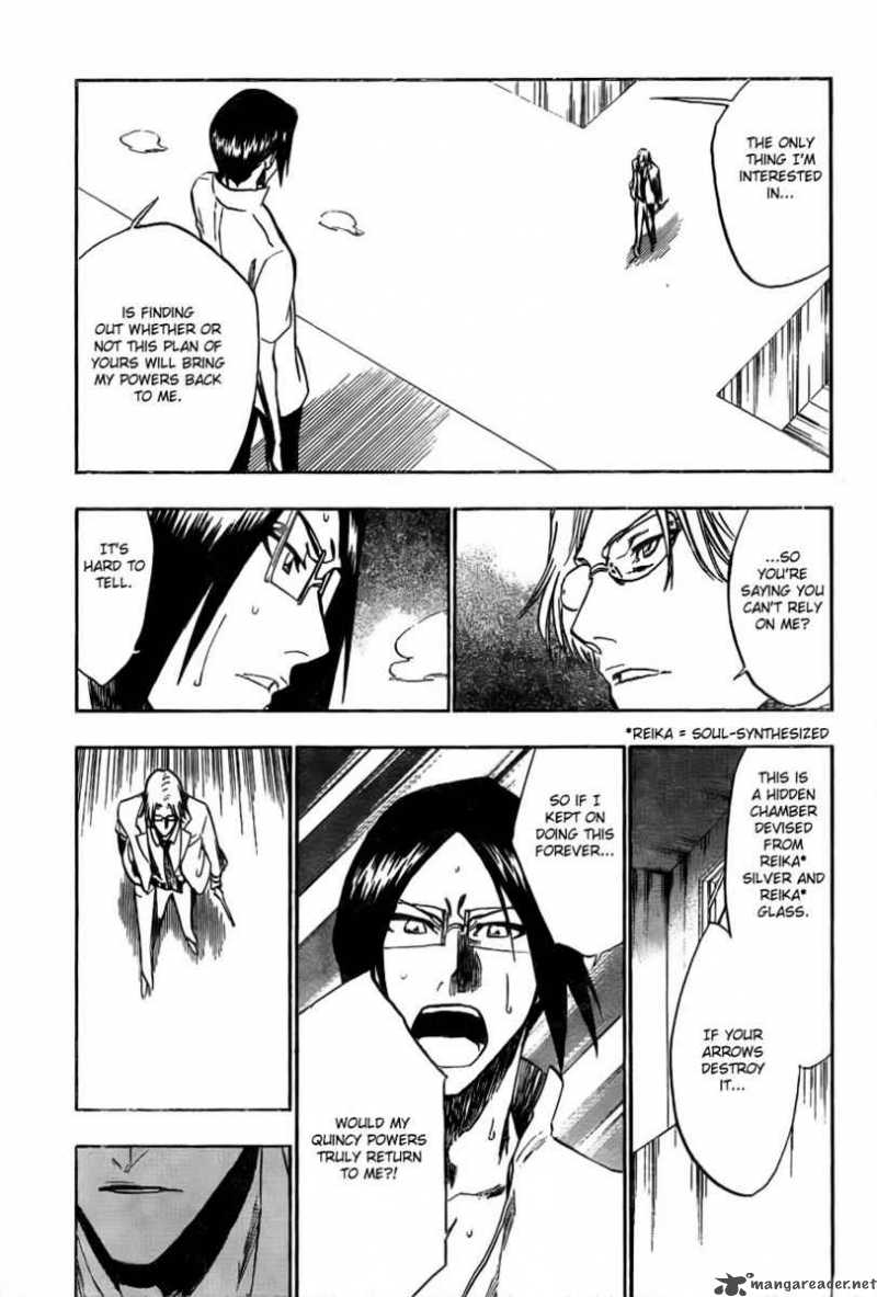 Chapter 214 - Immanent God Blues Image(5)