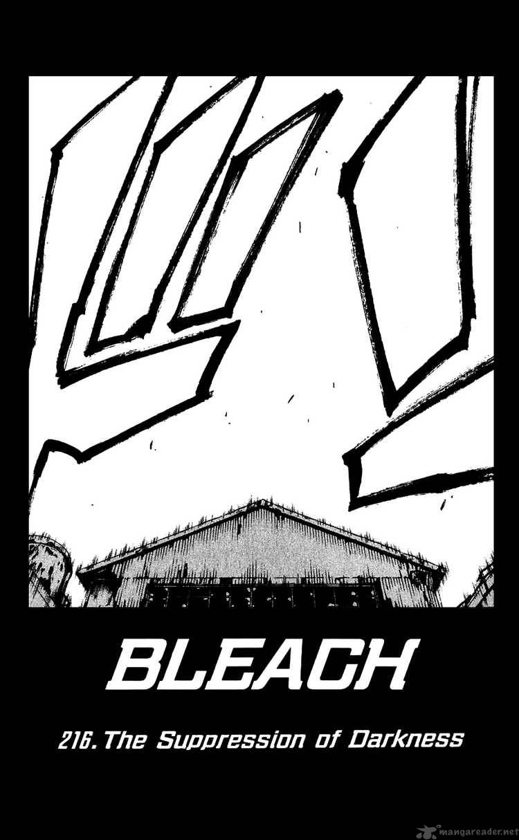 Chapter 216 - The Suppression Of Darkness Image(5)