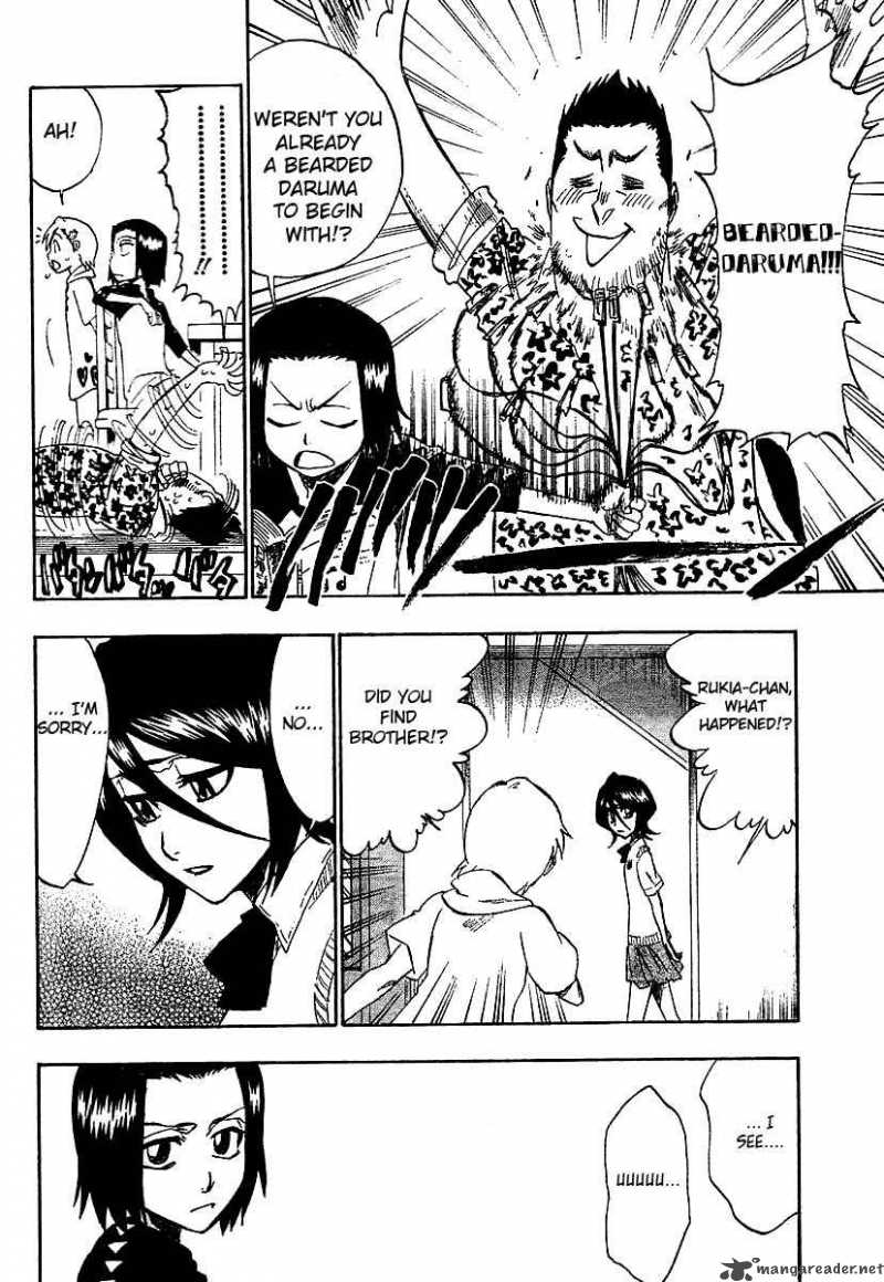 Chapter 217 - Hole In My Heart Image(3)