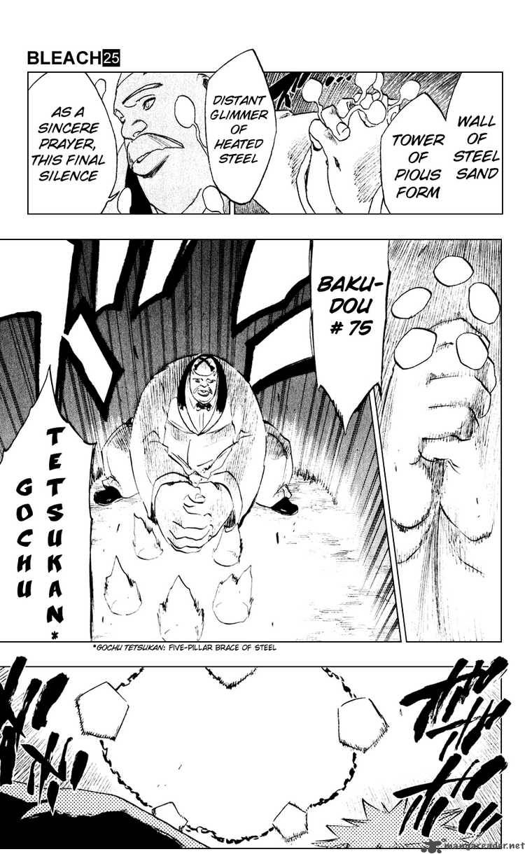 Chapter 218 - Dark Side Of Universe 3 Image(6)